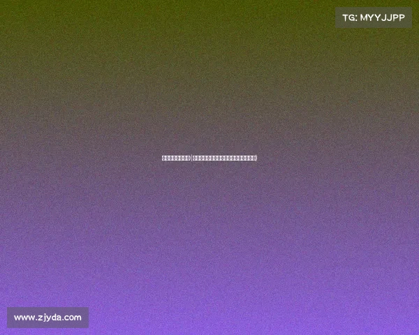 内华达州电子竞技(《沙漠激战内华达州电竞赛场风云再起》)