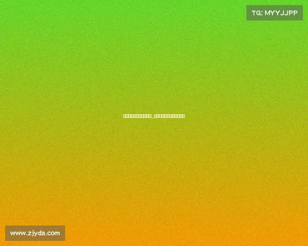 对电子竞技的看法情景剧_对于电子竞技的看法议论文