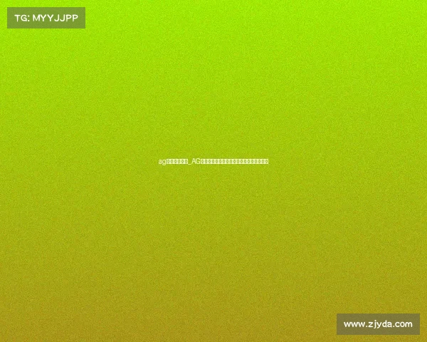 ag电子竞技狂热_AG电竞战场：狂热粉丝的朝圣之旅与沸腾血脉