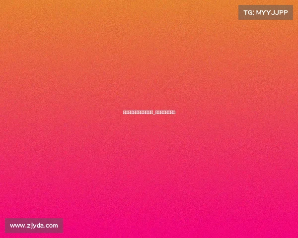 枣庄市电子竞技俱乐部地址_枣庄市中区电玩城