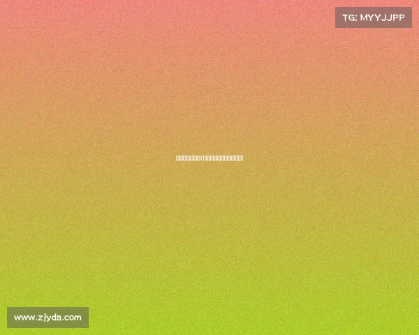 电竞类漫画大全(《王牌首席的逆袭入学》)